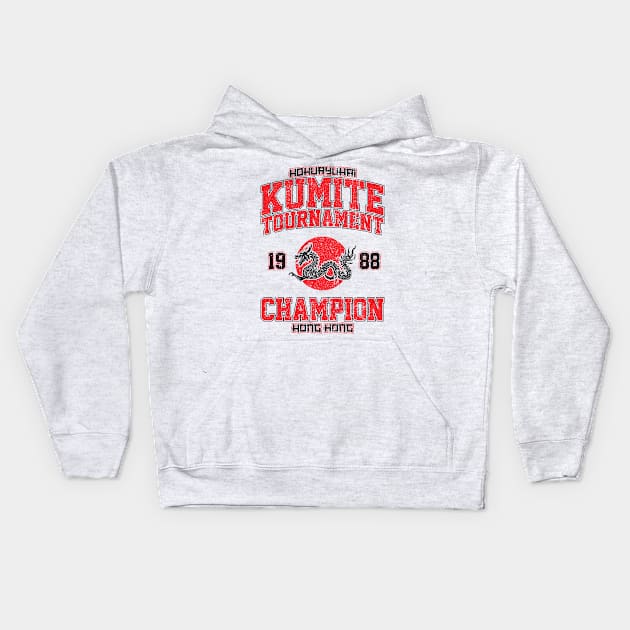 Kumite Tournament 1988 Champion (Variant) Kids Hoodie by huckblade